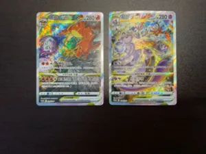 Charizard VSTAR 